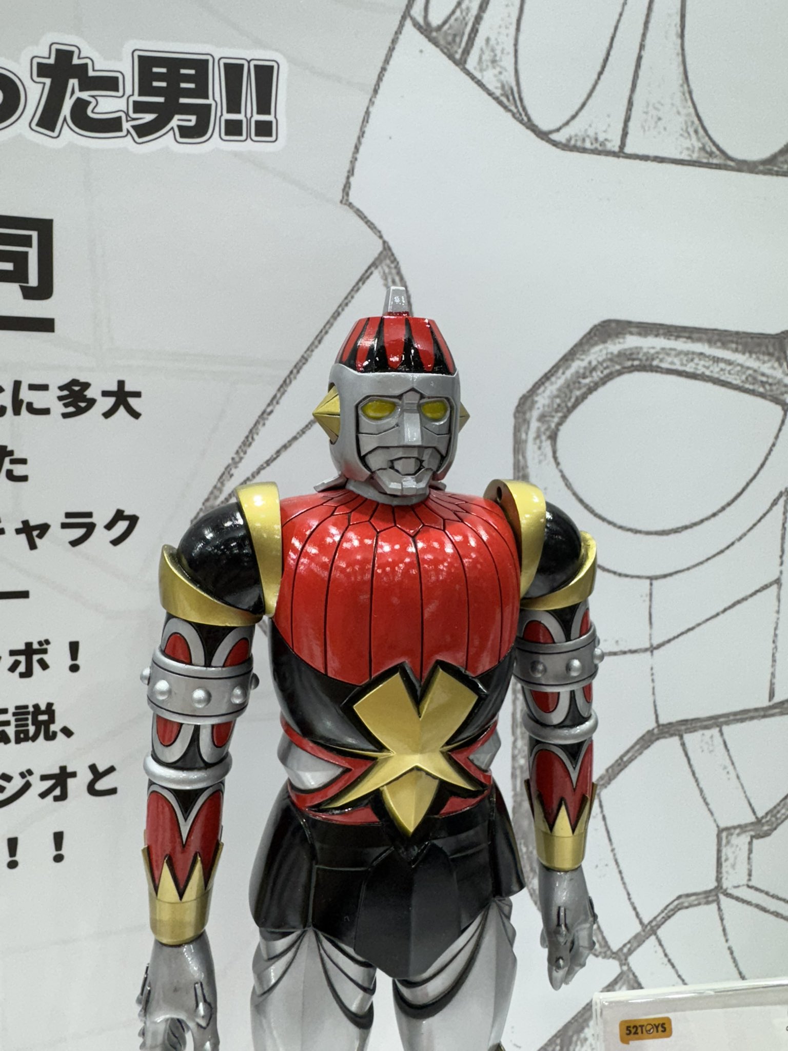 [専用出品]がっちゃん Gokin_z (@gokin_z) / X