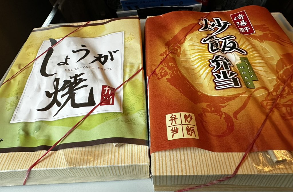 TAKAMATSUSATOS1's tweet image. 法人研修をやりきった！
ということで爆発的に充電開始