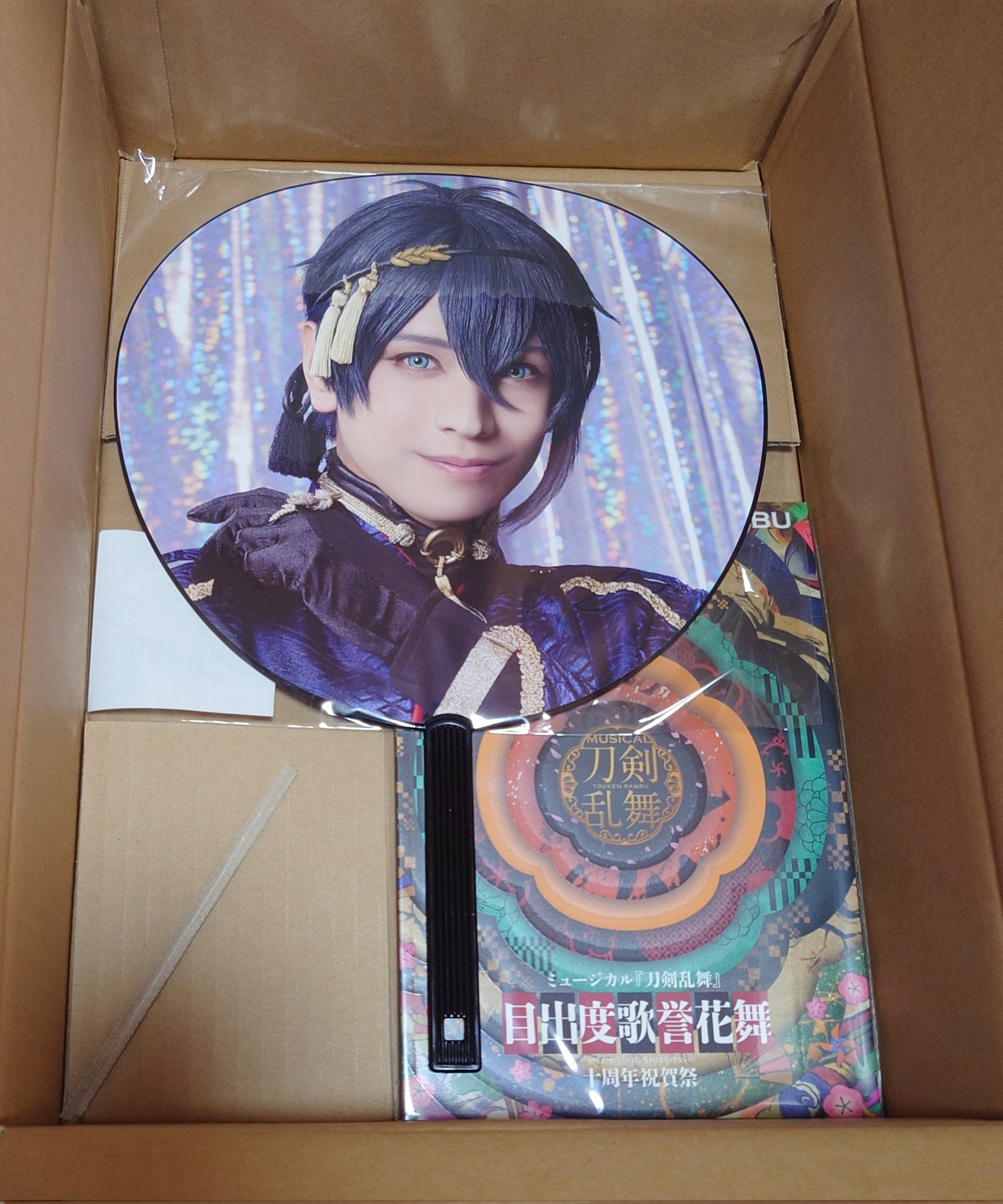 ミュージカル刀剣乱舞　目出度歌誉花舞　十周年祝賀祭　三日月宗近 ミュージカル『刀剣乱舞』 目出度歌誉花舞 十周年祝賀祭 ソロ