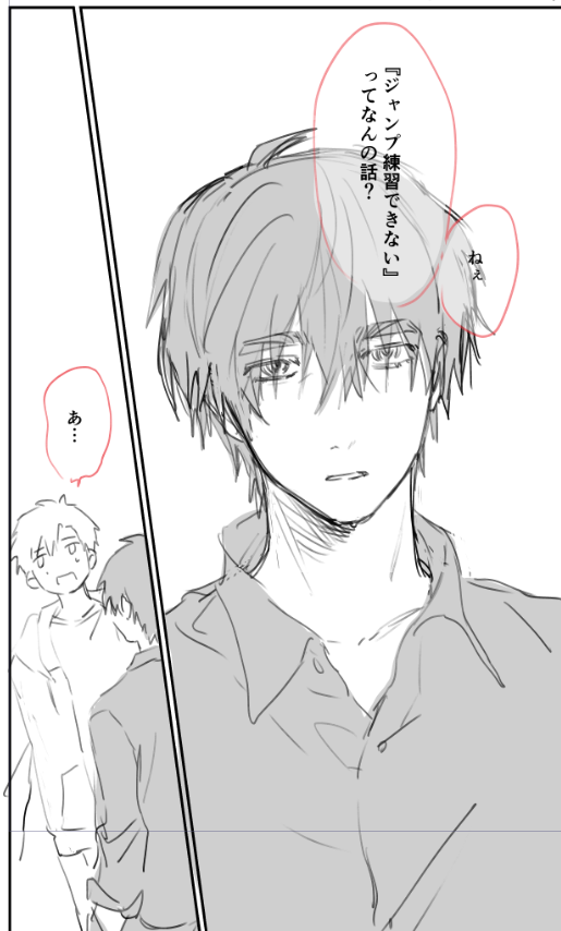 nm_nq_'s tweet image. 下書きが一番よかったなぁ…になりそうな🦅さん