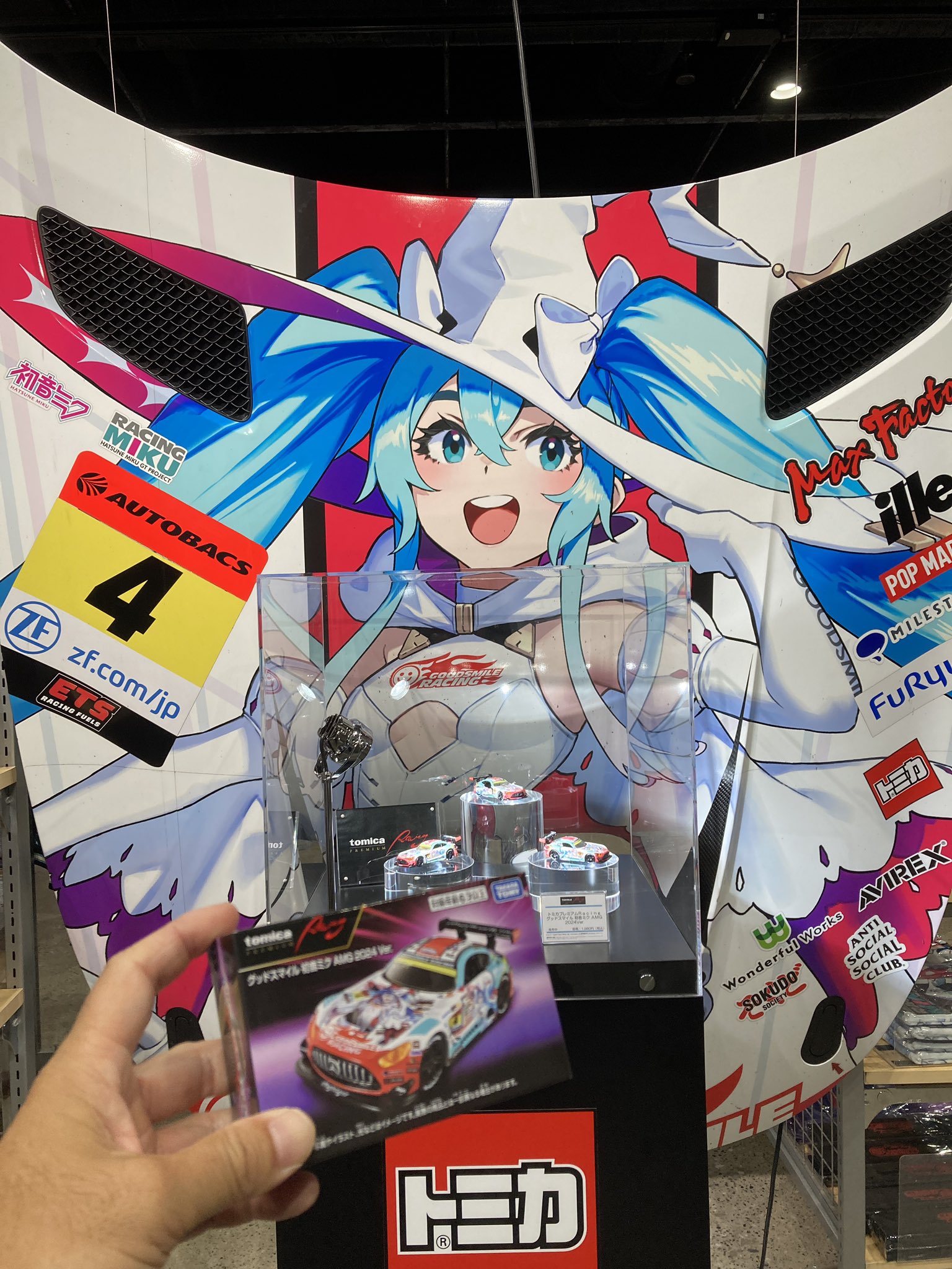 どりわご。 on X: 