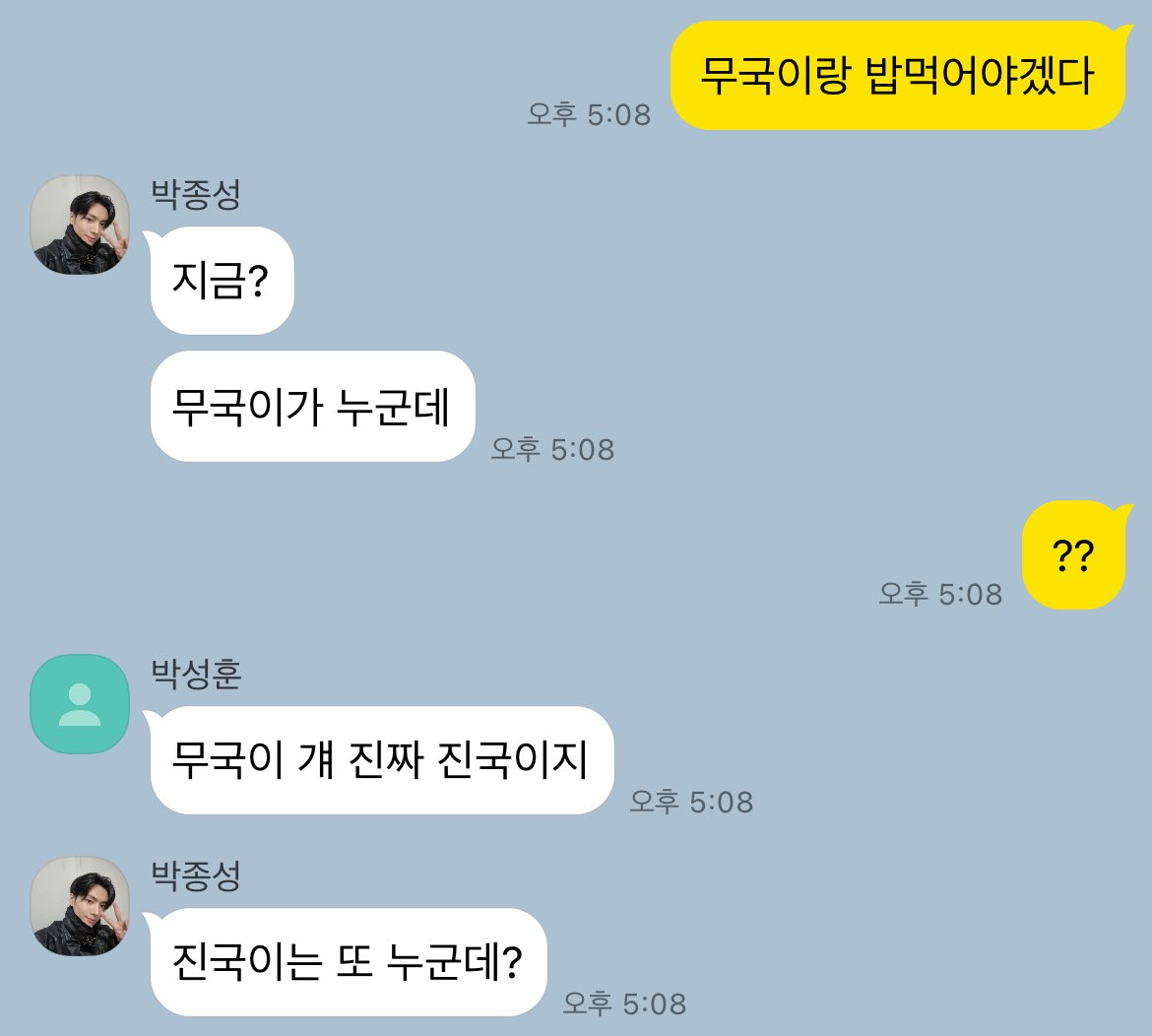 젱선 카피페 tweet media