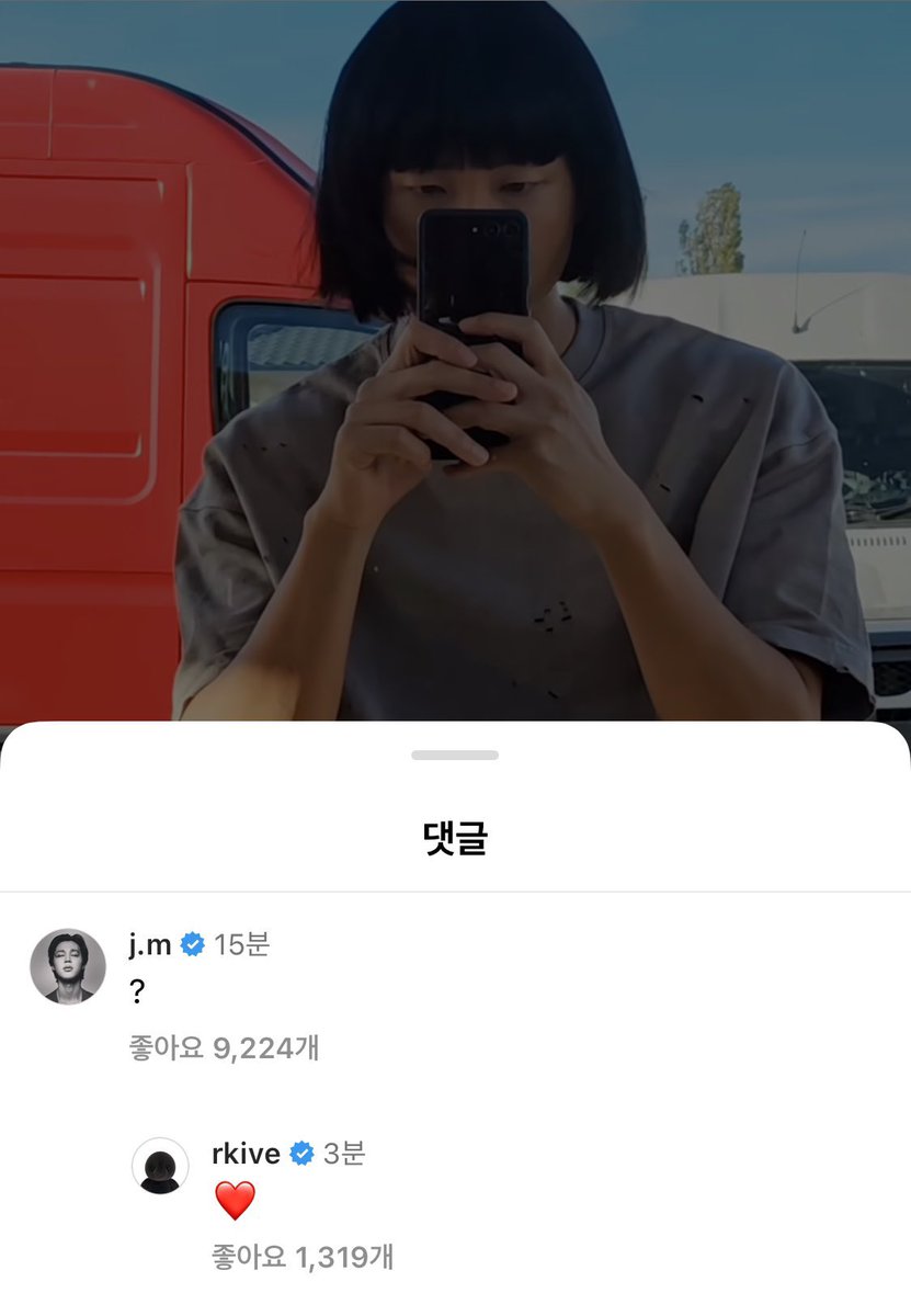 pjm_air's tweet image. 알군 왜이렇게 럽스타처럼 운영하시지?