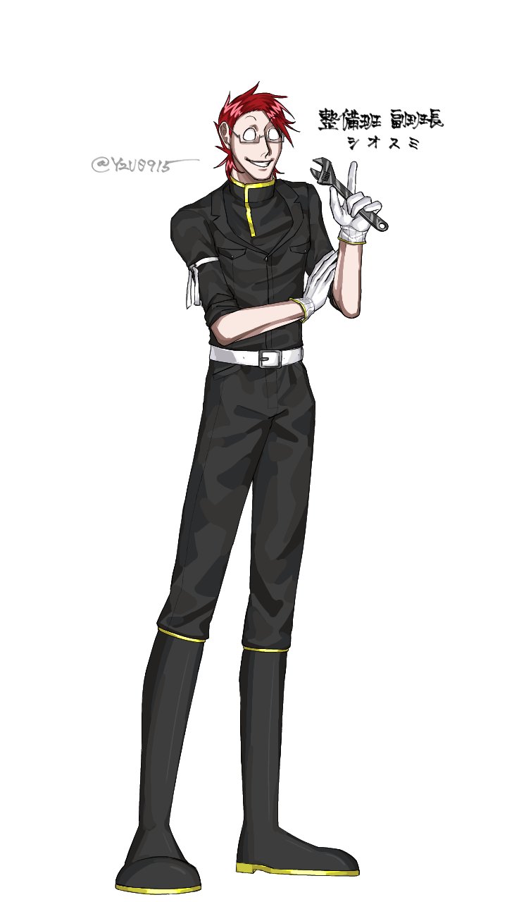 その他 y_yu YZ (@YZU0915) / X