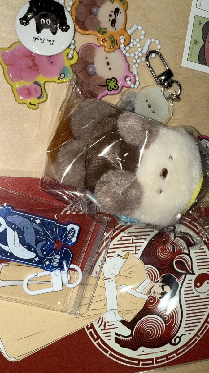 서일페에서해달을주워왔어요