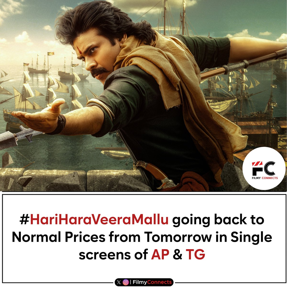 FilmyConnects's tweet image. #HariHaraVeeraMallu Back to Normal Rates in Single Screens across AP &amp;amp; TG from Tomorrow !!

@PawanKalyan #PawanKalyan