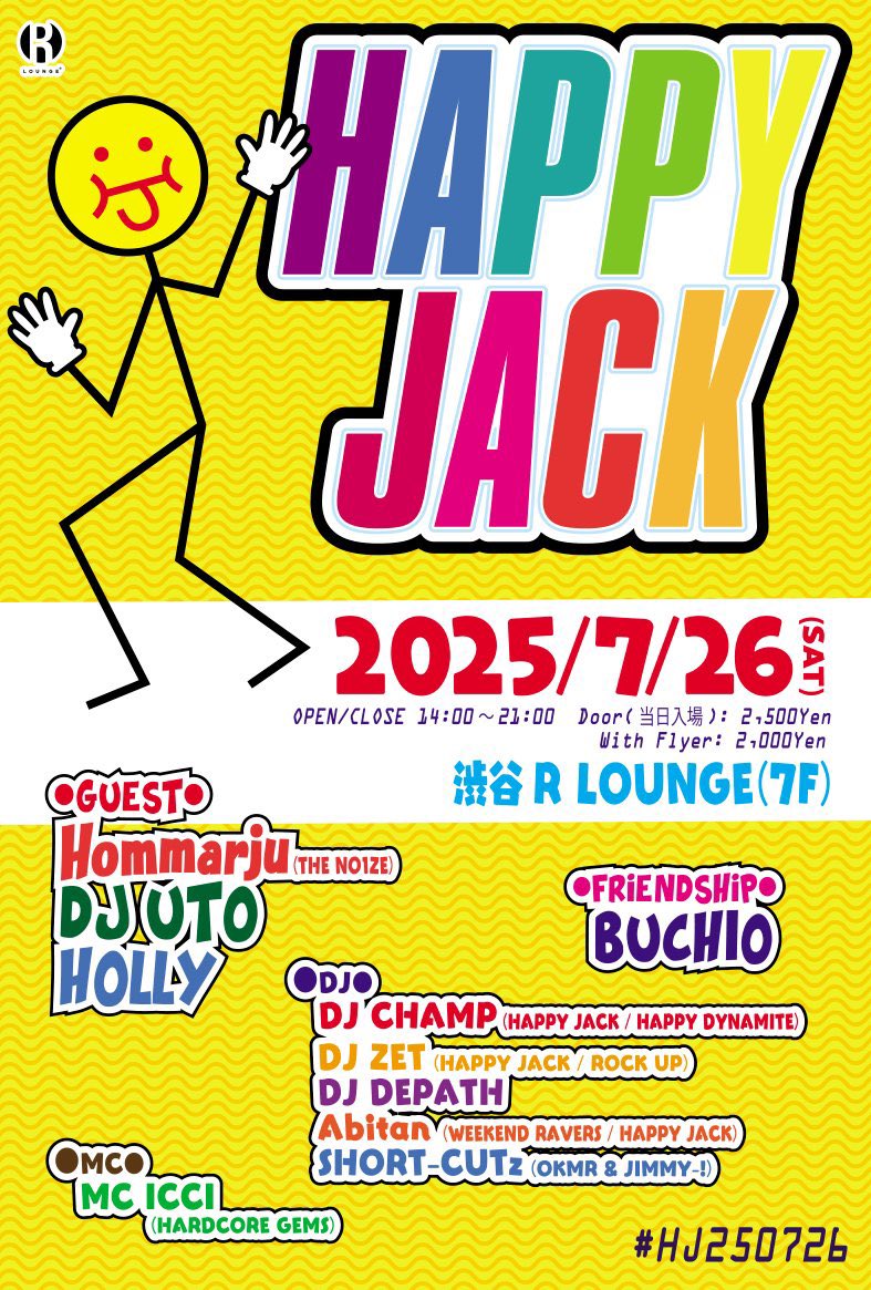 utodj's tweet image. HAPPY JACK、お疲れ様でした！

今回はHARDで速いUK HARDHOUSEをプレイしました。HOLLYさんの時点で149BPMくらいだったので、そこからHommarju君に160BPMでパスするべく、少しずつBPMを上げていきました。…