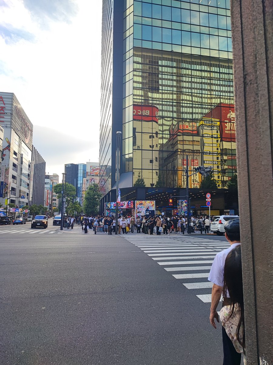 来た