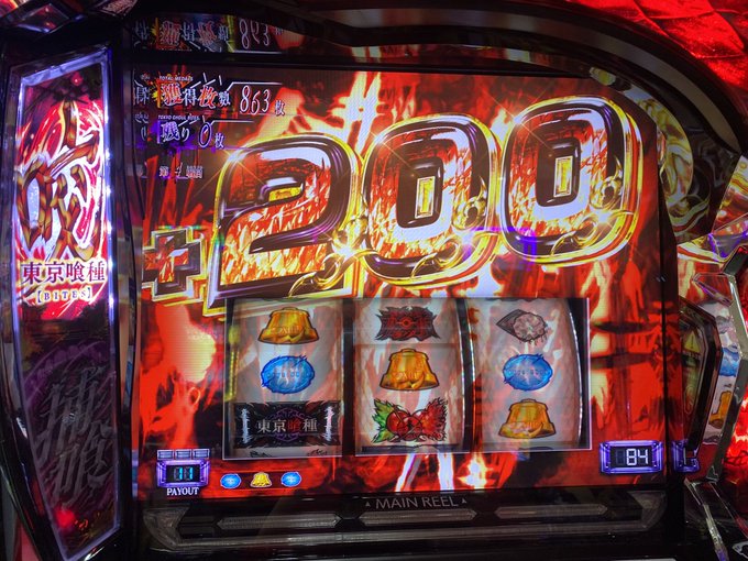 Twitterのコスプレ画像24