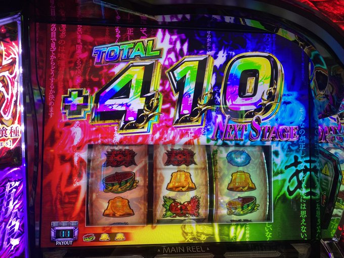 Twitterのコスプレ画像23