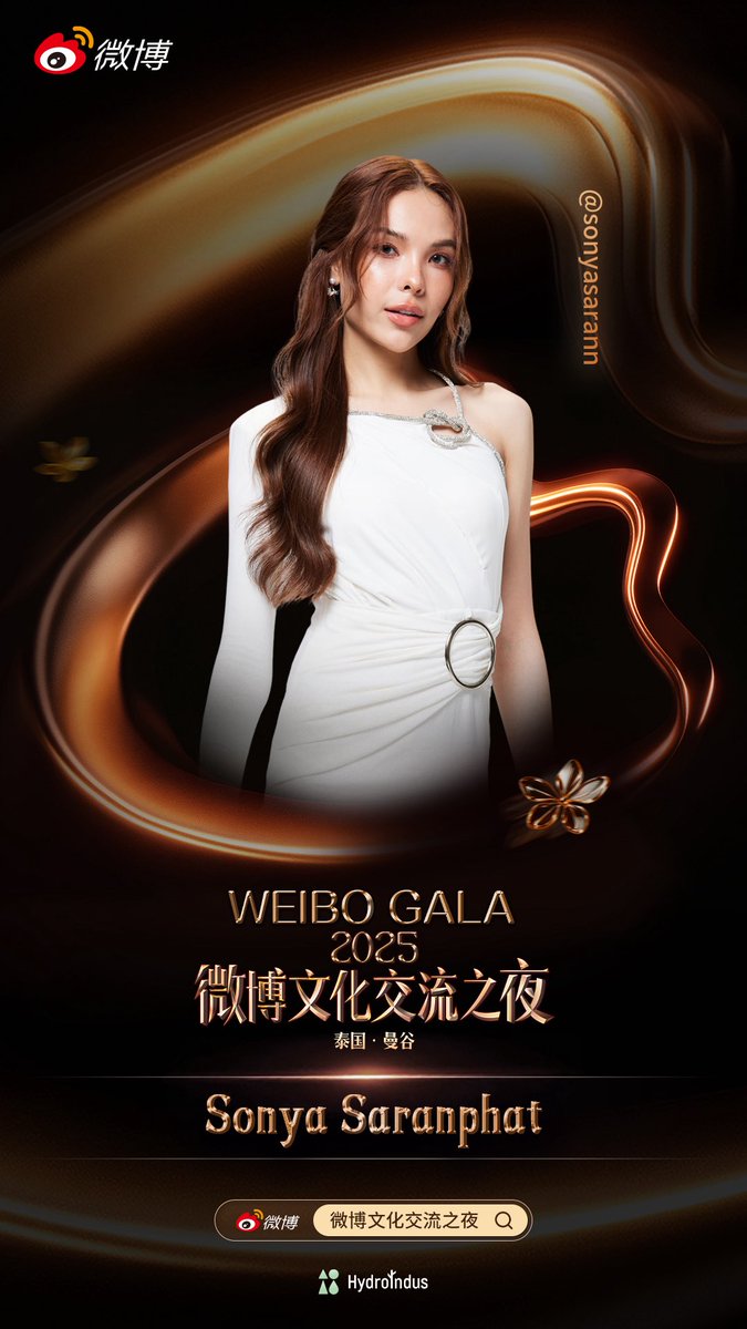 hydroindus's tweet image. 🌟 Weibo Cultural Exchange Night in Thailand 🌟
16 สิงหาคม 2025 กรุงเทพฯ
ร่วมเฉลิมฉลองฤดูร้อนท่ามกลางแสงดาวริมแม่น้ำเจ้าพระยา
ครั้งแรกในประเทศไทย!
เชื่อมโยงวัฒนธรรมด้วยแสง สี เสียงสุดตระการ ✨
ติดตามประกาศจากOfficial แล้วเตรียมพบกับเซอร์ไพรส์มากมาย!…