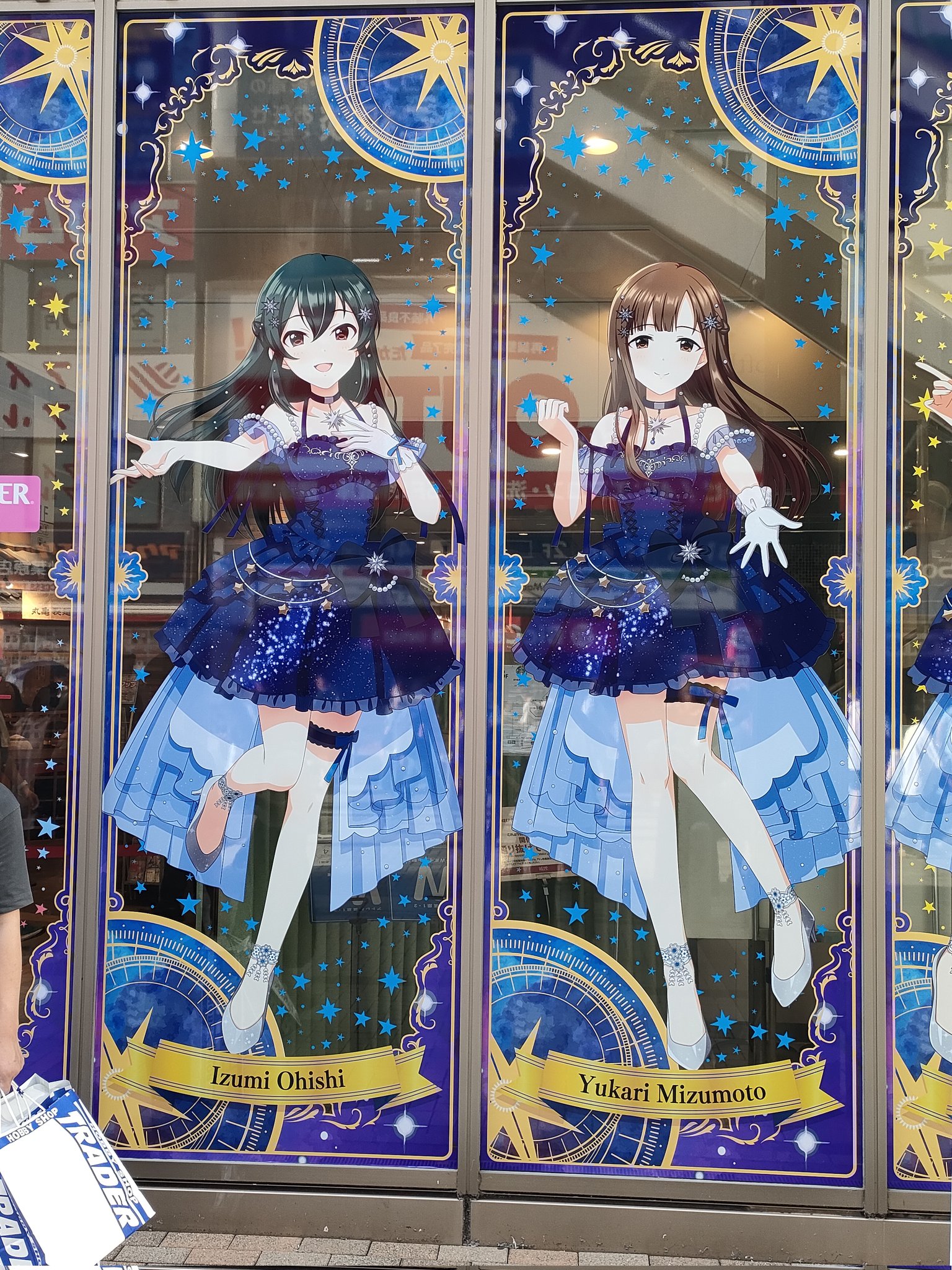 ◆美品◆SHU icandy メルティー◆版画◆ 2025年最新】shu 版画の人気アイテム - メルカリ