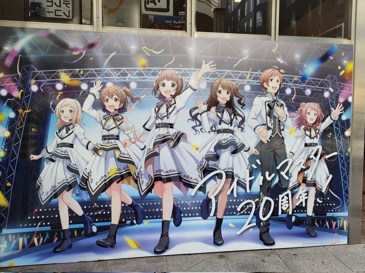 略@C106土-南g38b on X: 