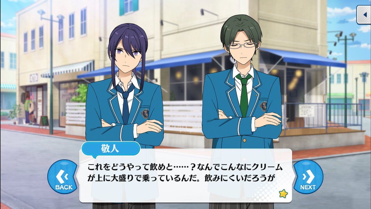 goto_bedin's tweet image. 先ほどまろくださった方〜ーー!!メッセージありがとうございます〜ー!!取り急ぎお返事失礼します…!先日の🪷が頑なに「読書」を推してくるストですが、こちらになります!おすすめです!!!!!!!!!(デカ声)(3,4枚目も同じストです)