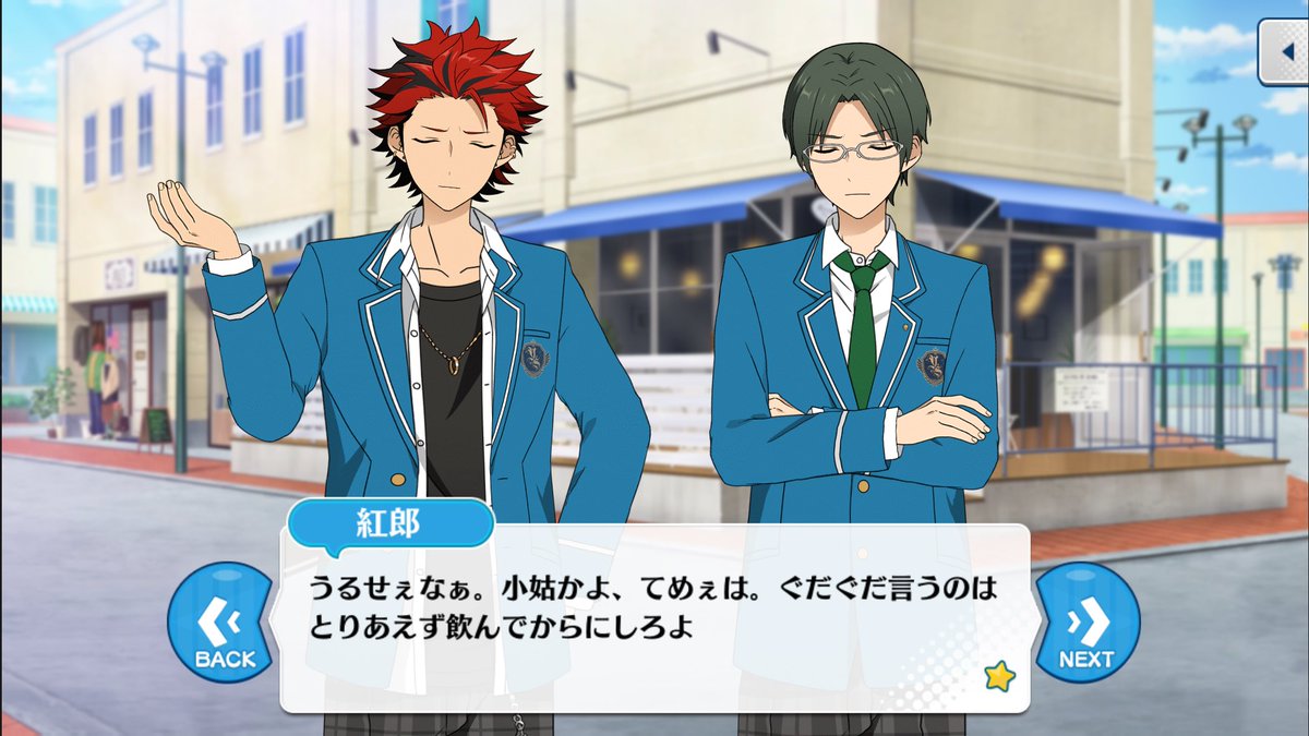 goto_bedin's tweet image. 先ほどまろくださった方〜ーー!!メッセージありがとうございます〜ー!!取り急ぎお返事失礼します…!先日の🪷が頑なに「読書」を推してくるストですが、こちらになります!おすすめです!!!!!!!!!(デカ声)(3,4枚目も同じストです)