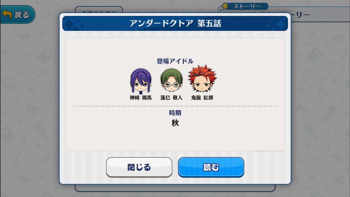 goto_bedin's tweet image. 先ほどまろくださった方〜ーー!!メッセージありがとうございます〜ー!!取り急ぎお返事失礼します…!先日の🪷が頑なに「読書」を推してくるストですが、こちらになります!おすすめです!!!!!!!!!(デカ声)(3,4枚目も同じストです)