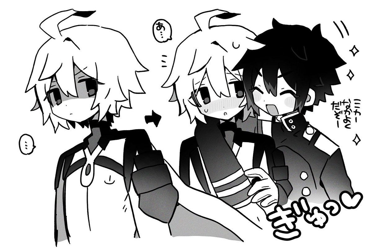 yuyuouoyuyu's tweet image. これすき