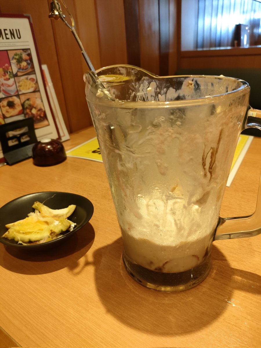 kemodrafox's tweet image. あとちょっとが入らなかった！悔しい！