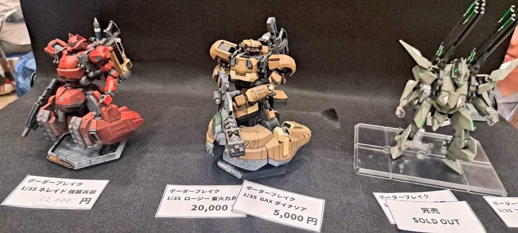 prince_ue4's tweet image. その2。
トランプ兵めっちゃ良かったので
お土産に購入~☆
#ワンフェス