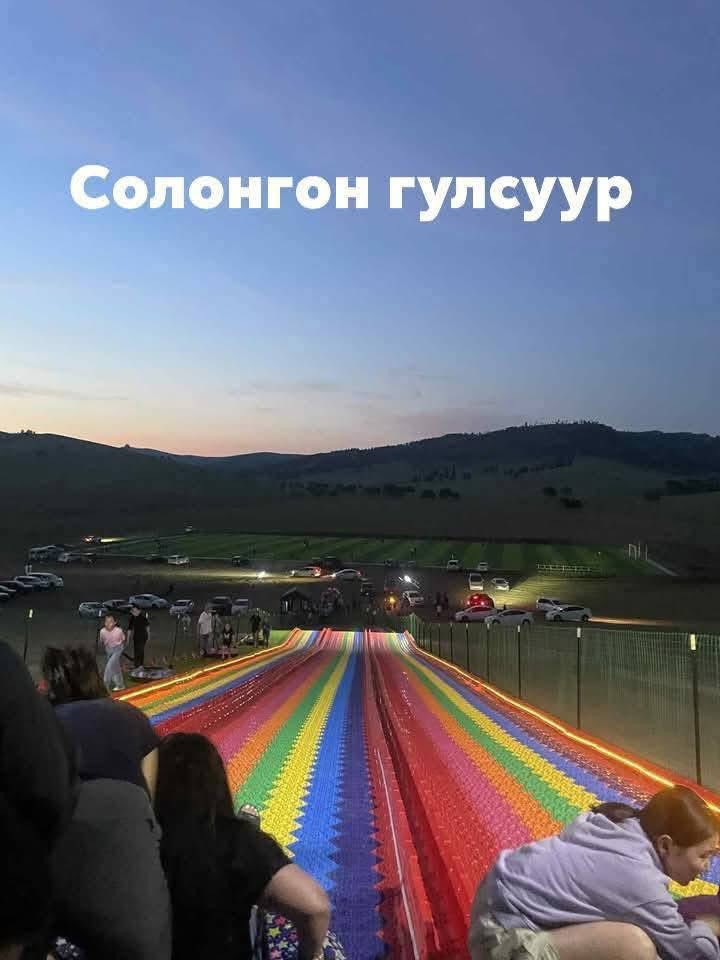 Сэлэнгэ сайхны хөтөл орхоор бол энэ 4-ыг үзээрэй сонирхоорой.