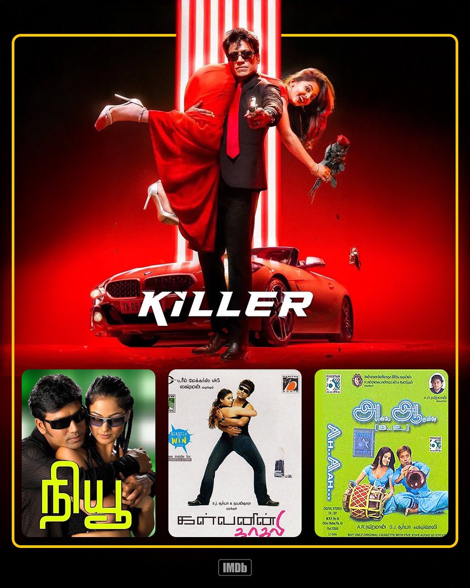 IMDb_in's tweet image. The announcement poster for #Killer had us instantly thinking of some classic @iam_SJSuryah posters from the past. 🎬🧠
Now that he’s back in the director’s chair, what are your expectations from #Killer? 👀✨