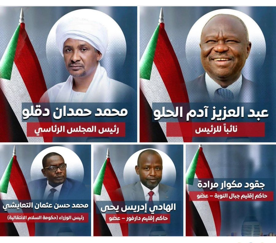 البلد جوها اسيادها