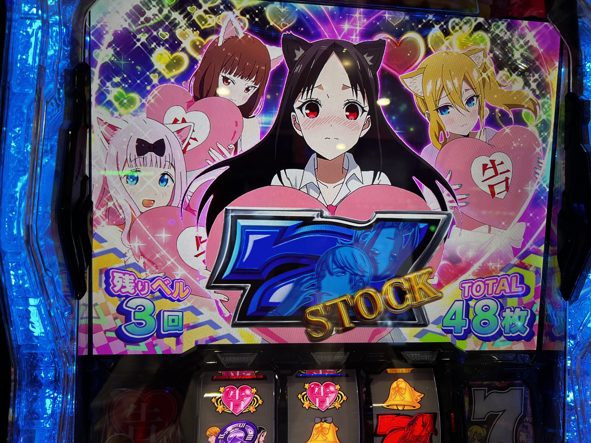 みりん様　オーダー♡ image.php?id=2541986&p=shopn&s