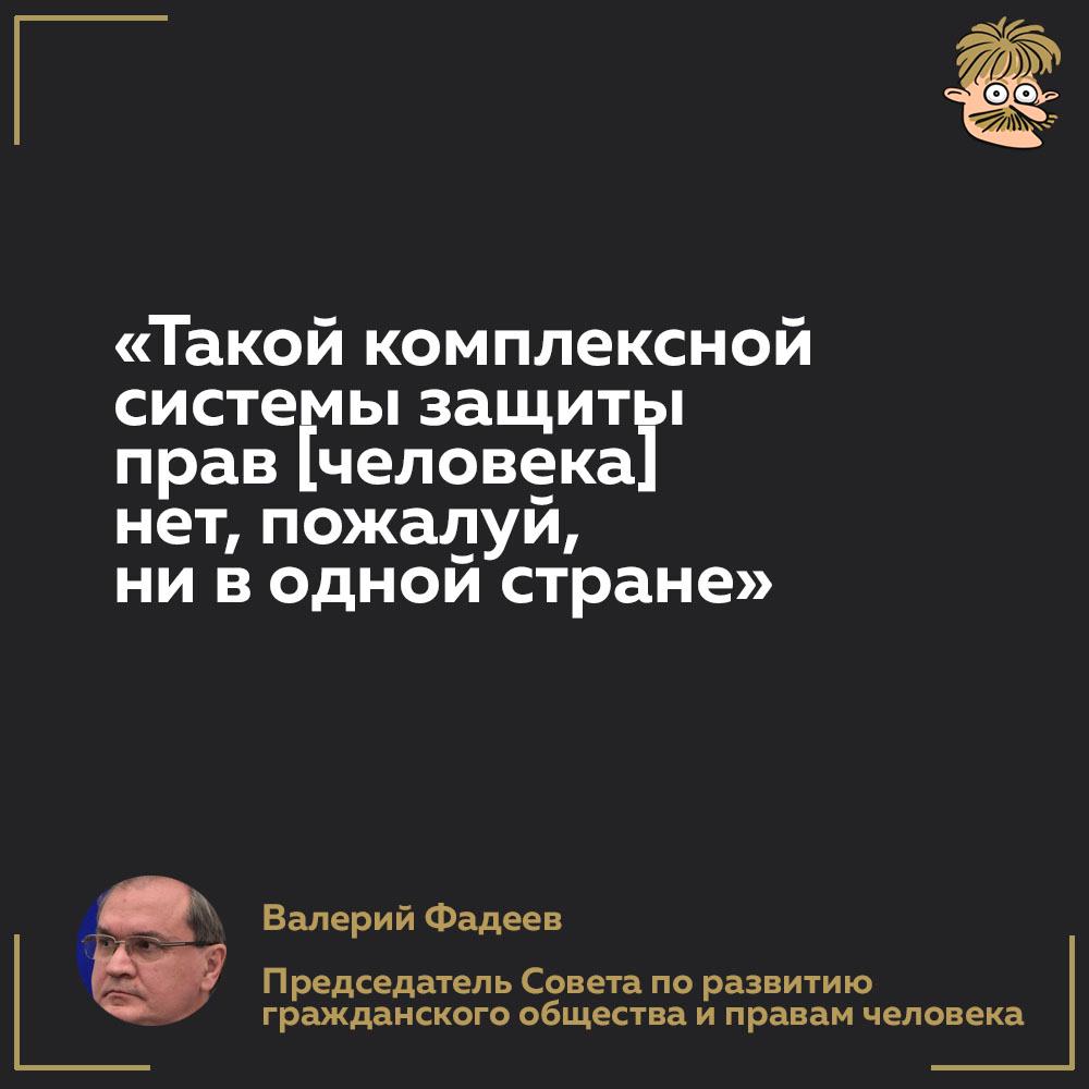 mikailme's tweet image. "Железной рукой загоним человечество к счастью" (лозунг, висевший над входом в Соловецкий лагерь)