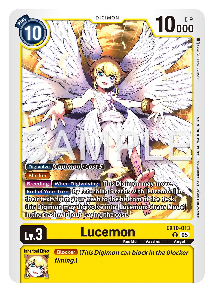digimon_tcg_SP's tweet image. 😈[PREVIEW]😈

EX-10 SINISTER ORDER

Una expansión temática, centrada en todos los villanos de Digimon!! Prepárate para enfrentarte a ellos!

🗓️19/09/2025

🟡 Lucemon - lvl 3