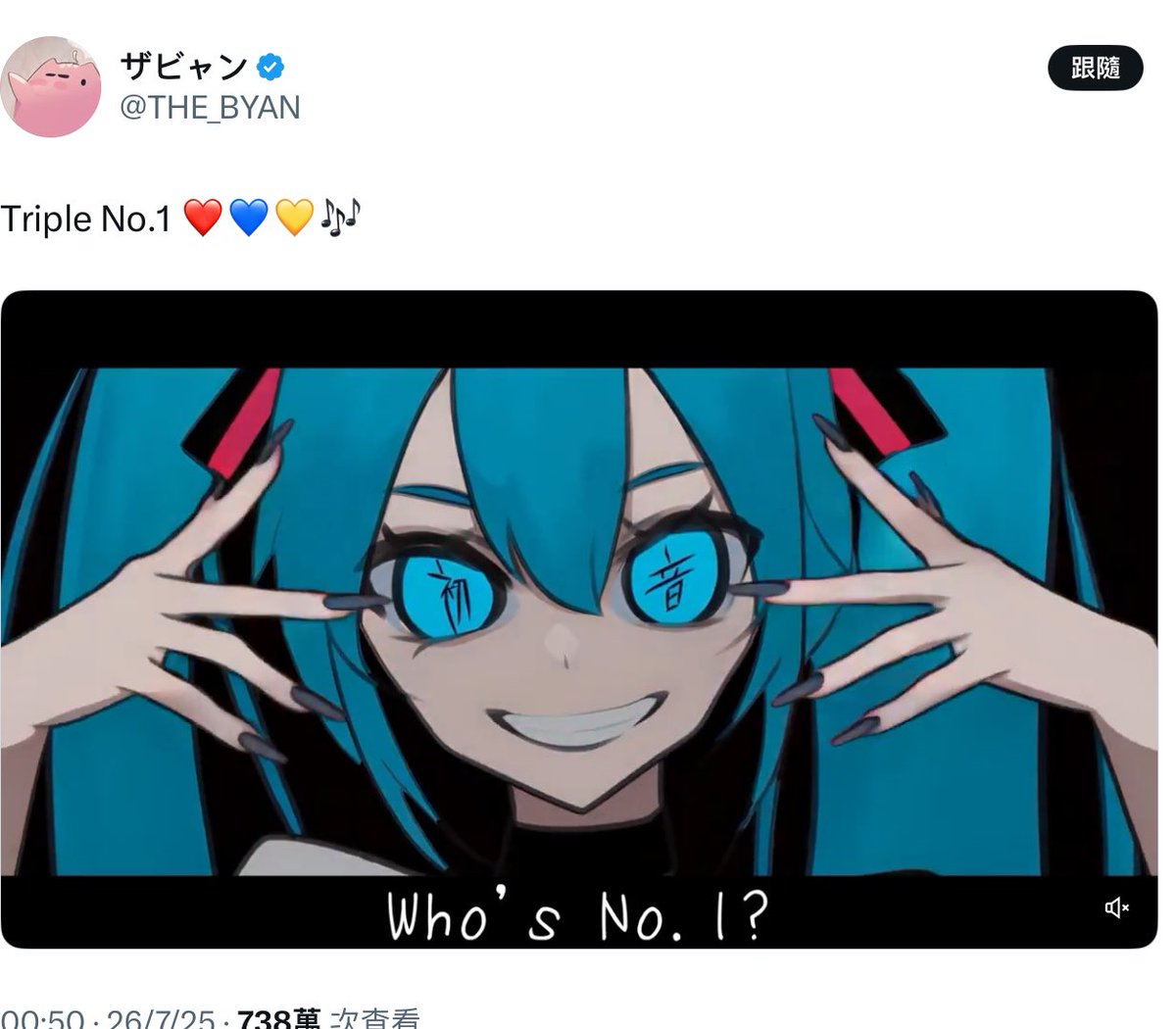 rollingtapirOvO's tweet image. 我还以为他画了很多帧手才这么流畅结果Ai。。