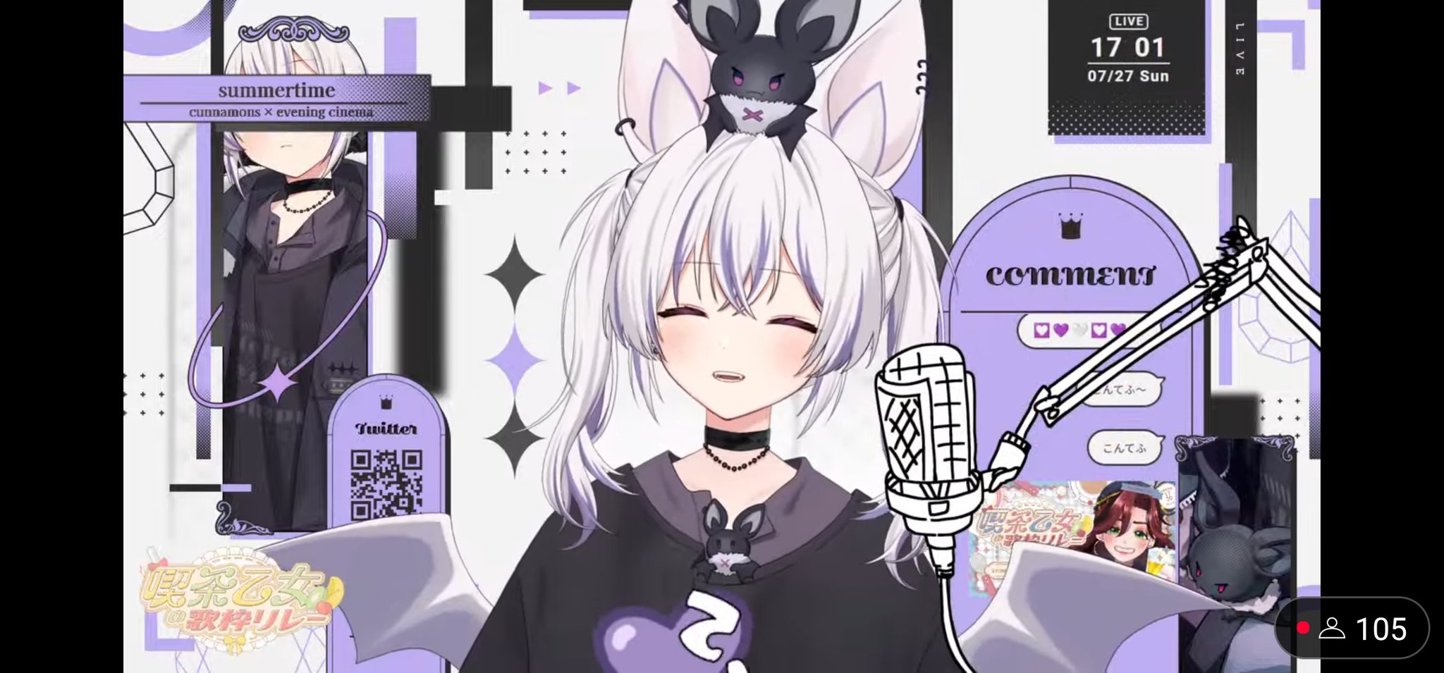 まさ on X: 