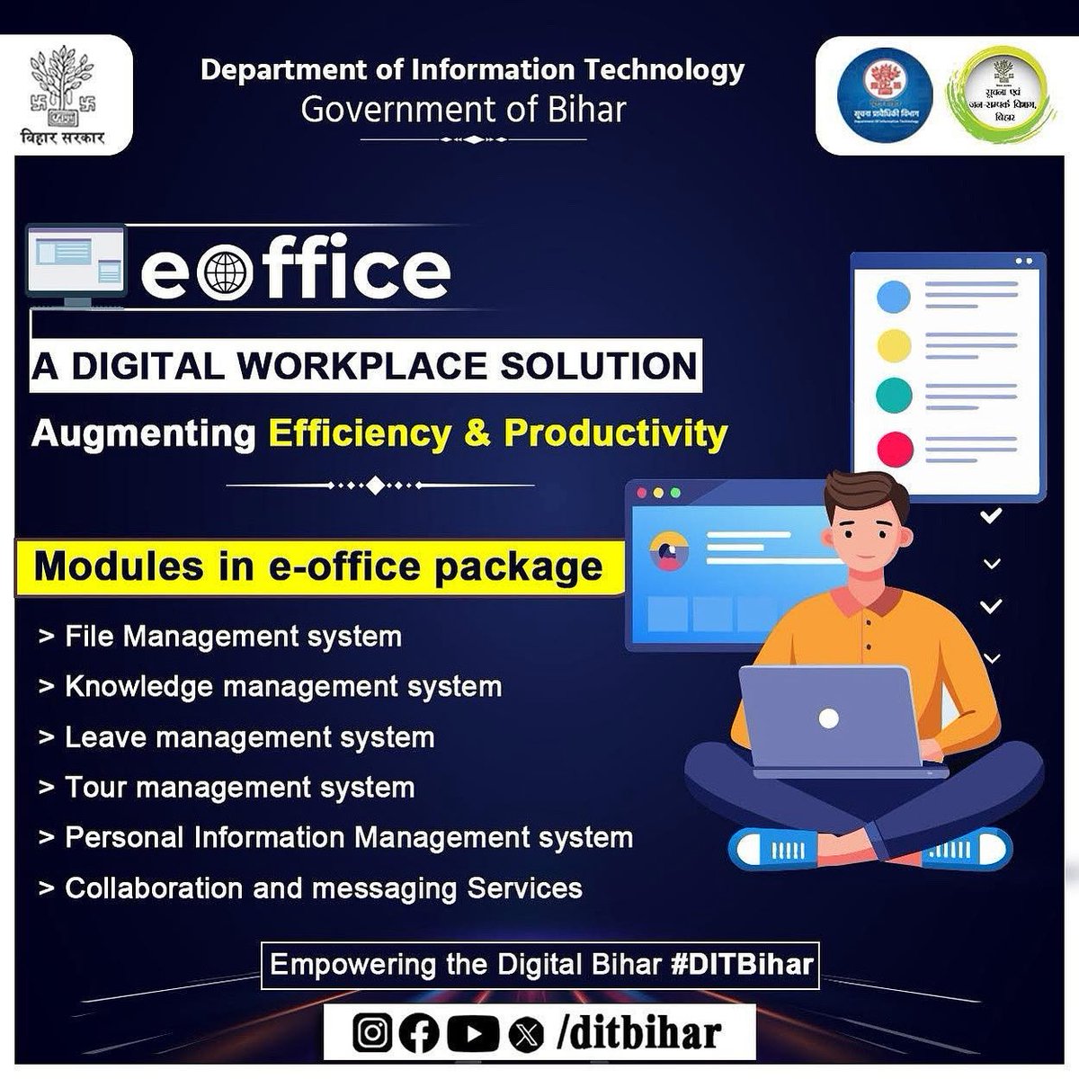 Empowering the Digital Bihar ! 

 #eOffice #DITBihar
#technology #programming #privacy #coding #dataprotection #datasecurity #Dial1930
#dit #ditbihar #investinbihar #cybersafe #trending #viral #explore #followers #everyone #highlights