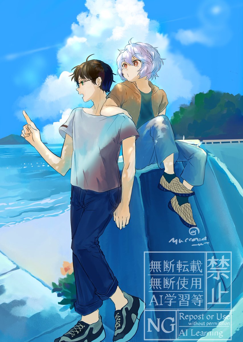 yucca24_wt's tweet image. 雲と空が気持ちのいい所に
※遊修