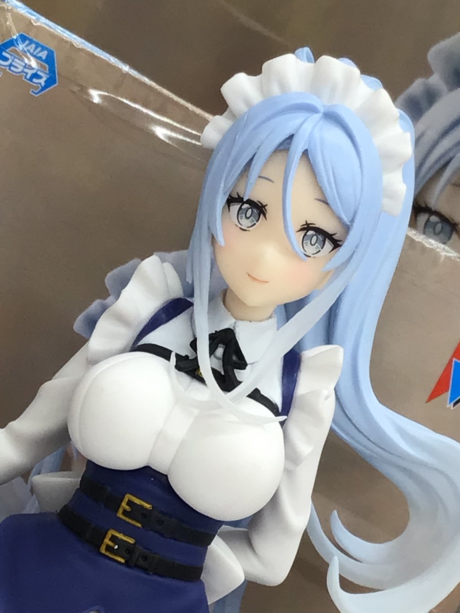 転生したら第七王子だったので、 気ままに魔術を極めます』 Vivit