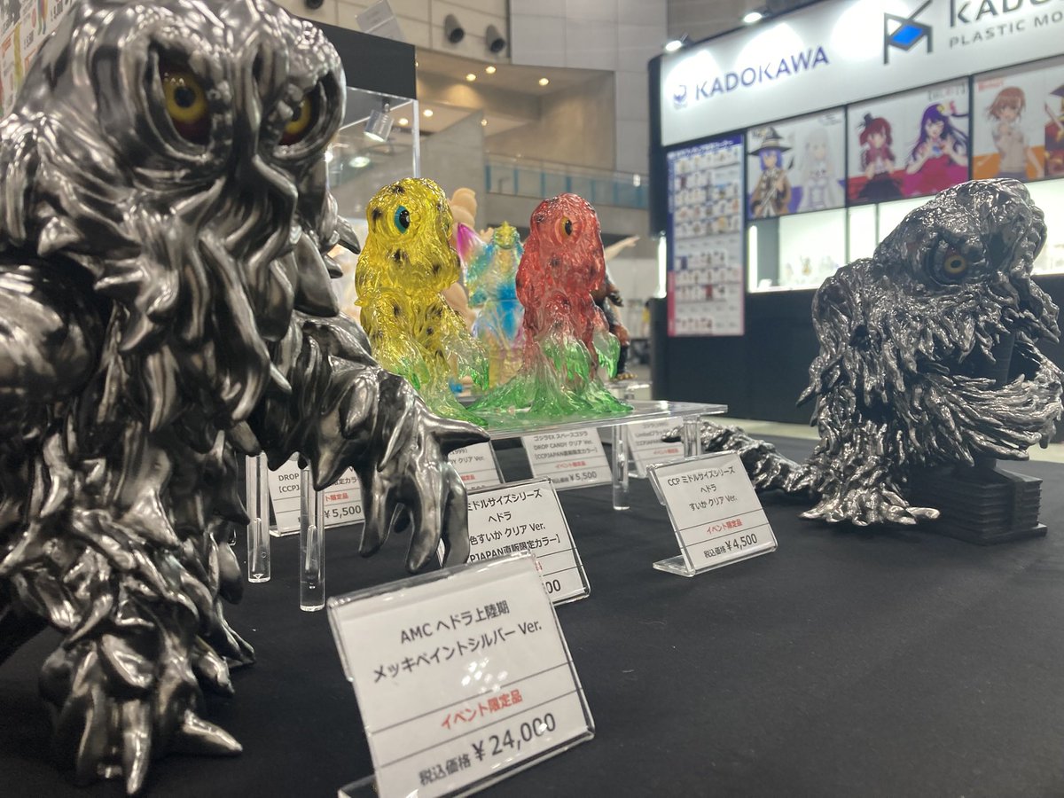 ccp_official_jp's tweet image. 【御礼】
#ワンフェス2025夏
無事終了いたしました。
#CCPJAPAN ブースにお越しくださった皆様、本日は誠にありがとうございました!
今回、展示・発表した新作については、後日改めて情報をお届けいたします!
是非お楽しみにお待ちください✨
#ワンフェス #WF2025s