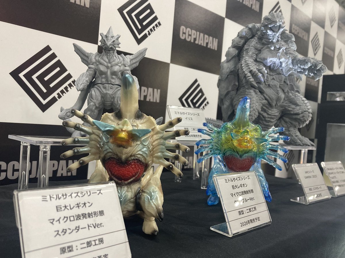 ccp_official_jp's tweet image. 【御礼】
#ワンフェス2025夏
無事終了いたしました。
#CCPJAPAN ブースにお越しくださった皆様、本日は誠にありがとうございました!
今回、展示・発表した新作については、後日改めて情報をお届けいたします!
是非お楽しみにお待ちください✨
#ワンフェス #WF2025s
