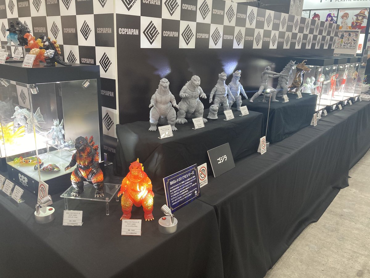 ccp_official_jp's tweet image. 【御礼】
#ワンフェス2025夏
無事終了いたしました。
#CCPJAPAN ブースにお越しくださった皆様、本日は誠にありがとうございました!
今回、展示・発表した新作については、後日改めて情報をお届けいたします!
是非お楽しみにお待ちください✨
#ワンフェス #WF2025s