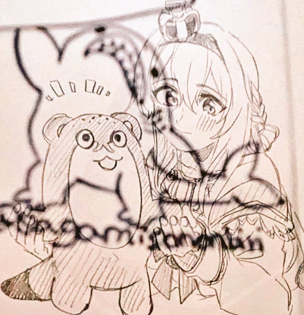 sagamisononbiri's tweet image. ぼくかわ