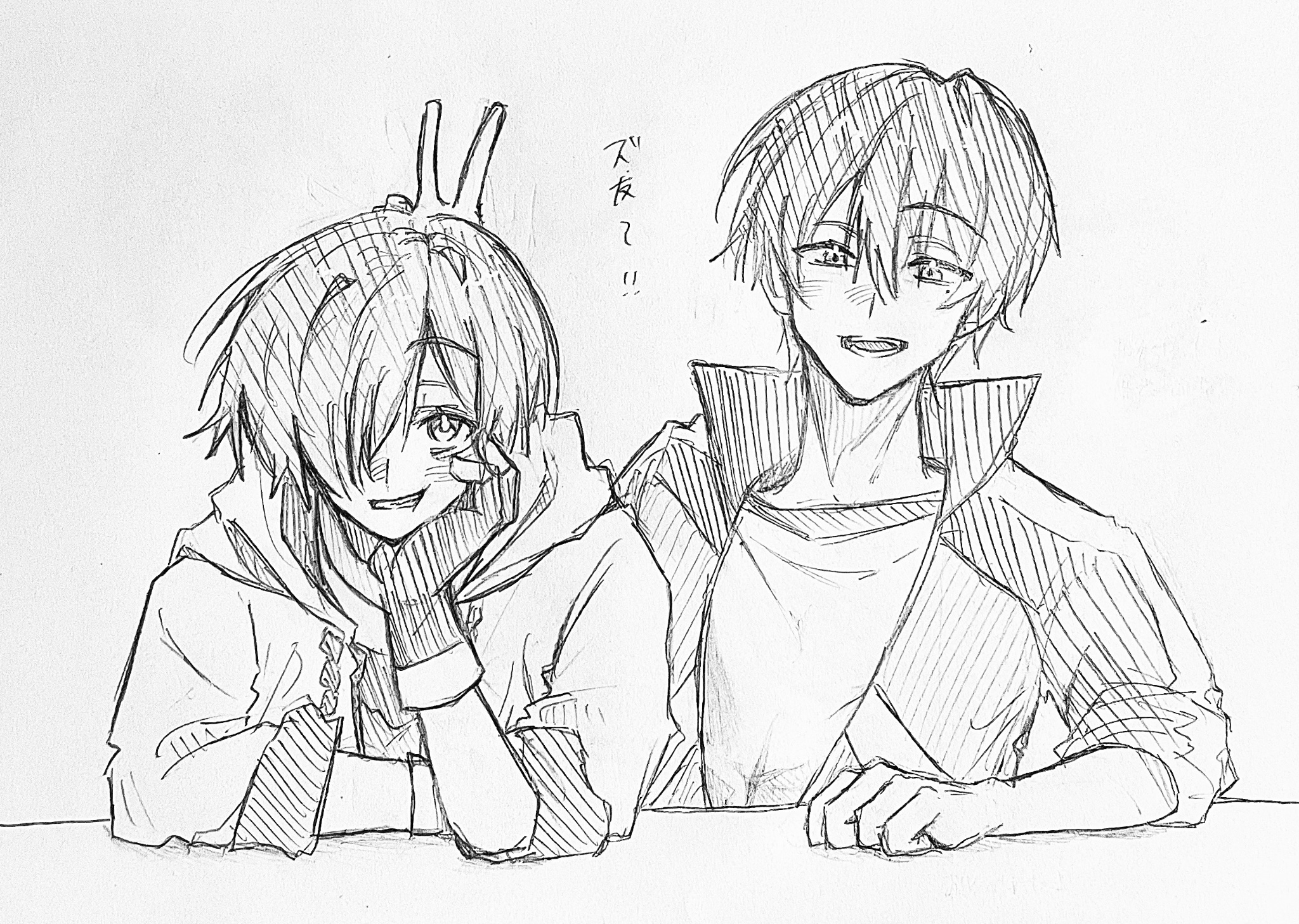ＲINGO（感謝） Mi02Mzg3LmpwZWc.jpeg