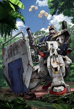 sioagisoluto's tweet image. 機動戦士ガンダム第08MS小隊
来年で30周年らしいけど
何かグッズやイベントあるのかな?
sp.b-ch.com/titles/116/