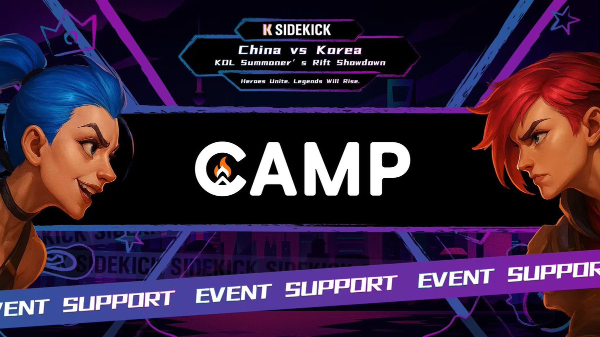TUGE8888's tweet image. 最近 @campnetworkxyz 和直播平台@Sidekick_Labs 携手联动，为大家奉上一场中韩KOL召唤师峡谷巅峰对决的视听盛宴，恭喜中国队获得冠军。

Camp…