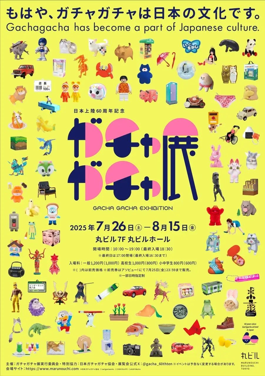 日向大輔 on X: 