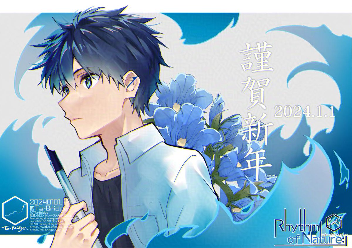 Ta_Bridge's tweet image. #男の子のイラストだけで興味を持ってくれる方へ届け
oc男子