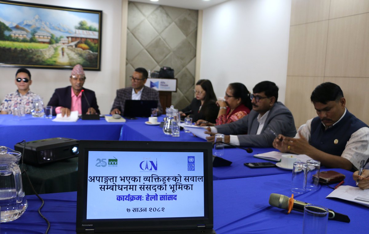 UNDPNepal's tweet image. Despite legal guarantees, PWDs in Nepal face daily barriers.♿
In a recent dialogue organized by ACORAB & UNDP’s Parliament Support Project supported by @NorwayinNepal, MPs pledged stronger oversight, inclusive laws & better services.
Action must follow words. #LeaveNoOneBehind
