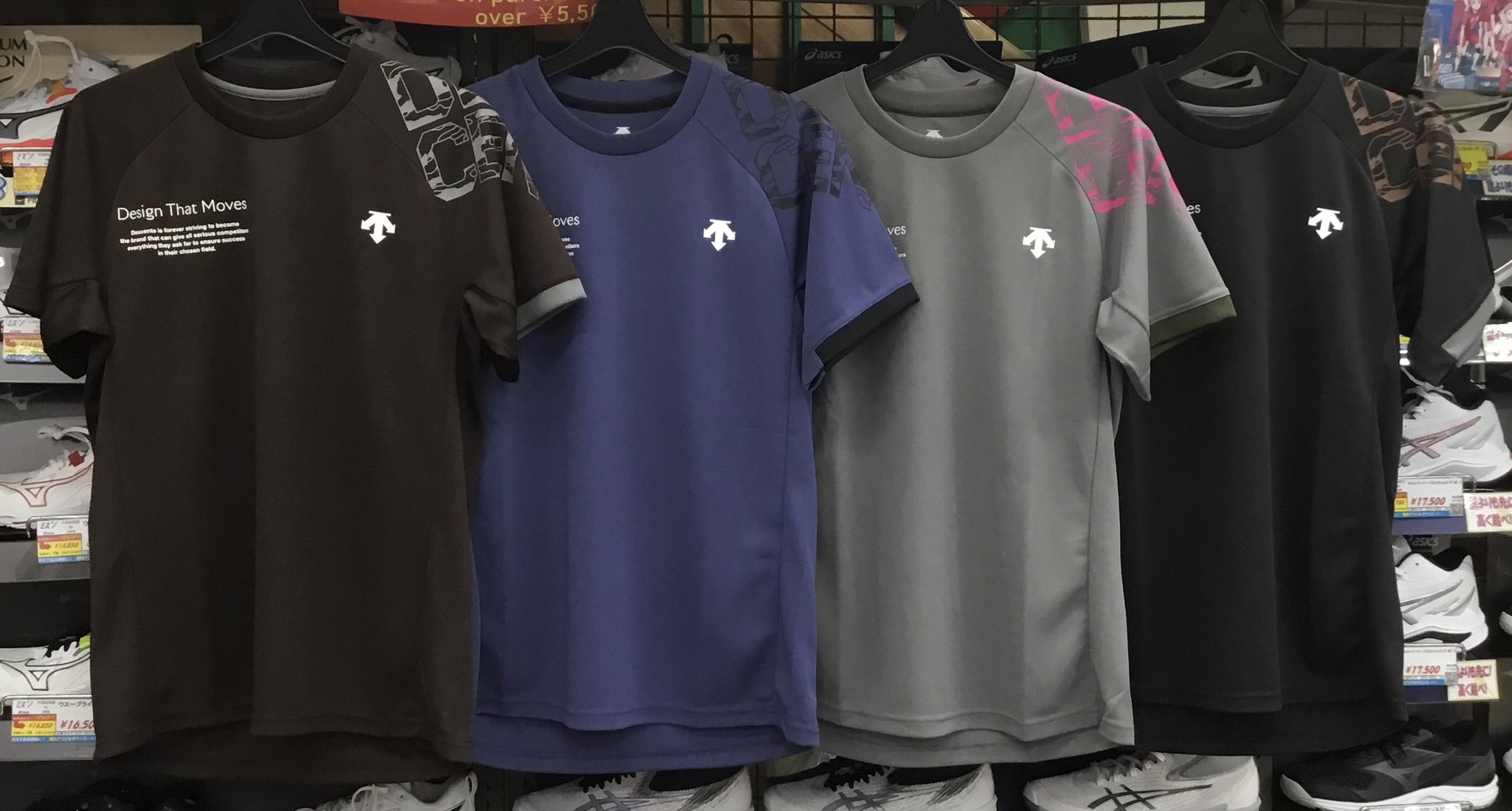 ⭐️レア物⭐️デサントバレーボールTシャツ2枚　高校選抜JAPAN 激レア デサント バレーボール ティシャツ ALL JAPAN 国体 天皇