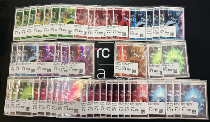 torecacamp's tweet image. 【✨入荷情報✨】
✅おしゃエネ大量に
入荷いたしました!
確認はスタッフへお声がけください📢✨
通販からもお買い求めいただけます🏕💭
➡torecacamp-pokemon.com//?utm_source=t……