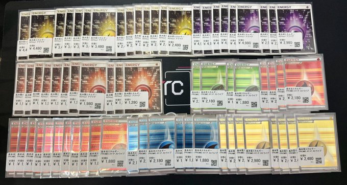 torecacamp's tweet image. 【✨入荷情報✨】
✅おしゃエネ大量に
入荷いたしました!
確認はスタッフへお声がけください📢✨
通販からもお買い求めいただけます🏕💭
➡torecacamp-pokemon.com//?utm_source=t……