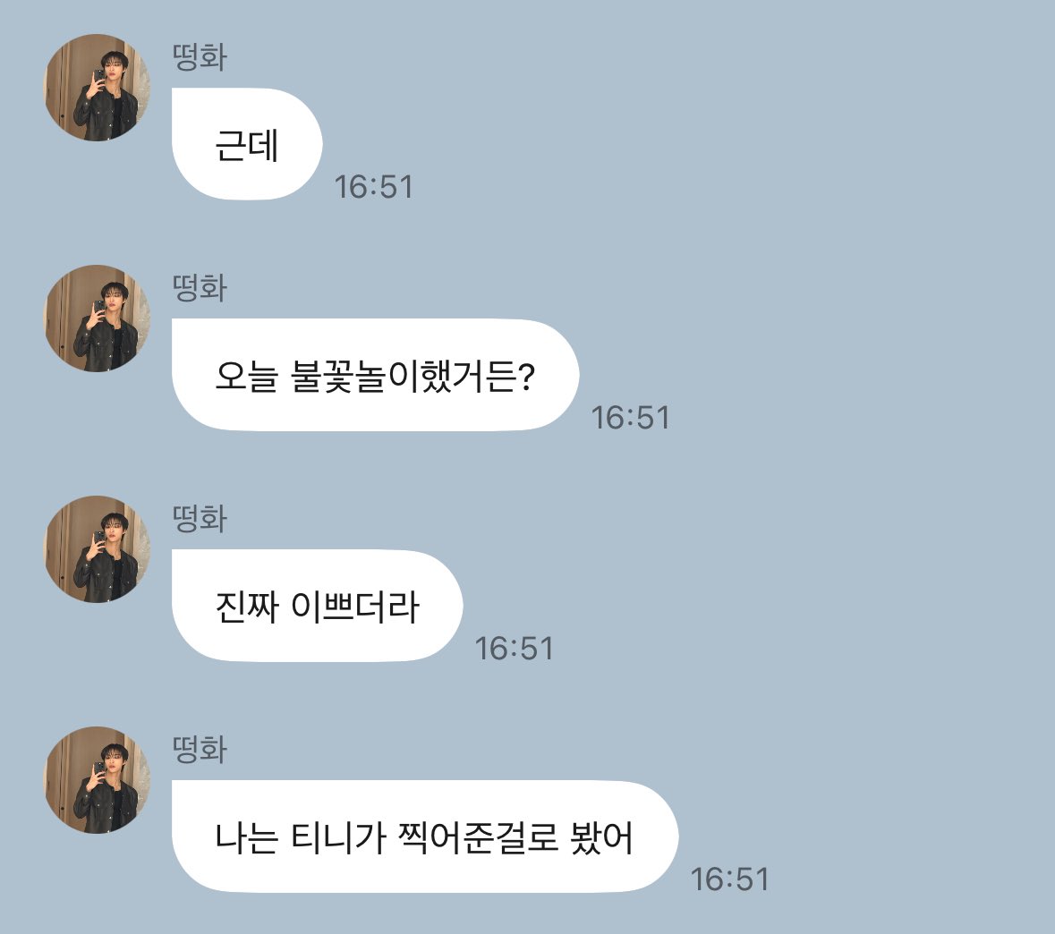 firekitkattt's tweet image. 기여어사죽을래 ㅜㅜㅜㅜ하