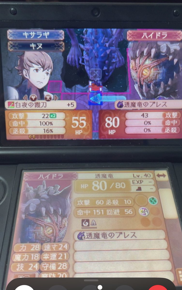y_unisef_'s tweet image. たのしいね