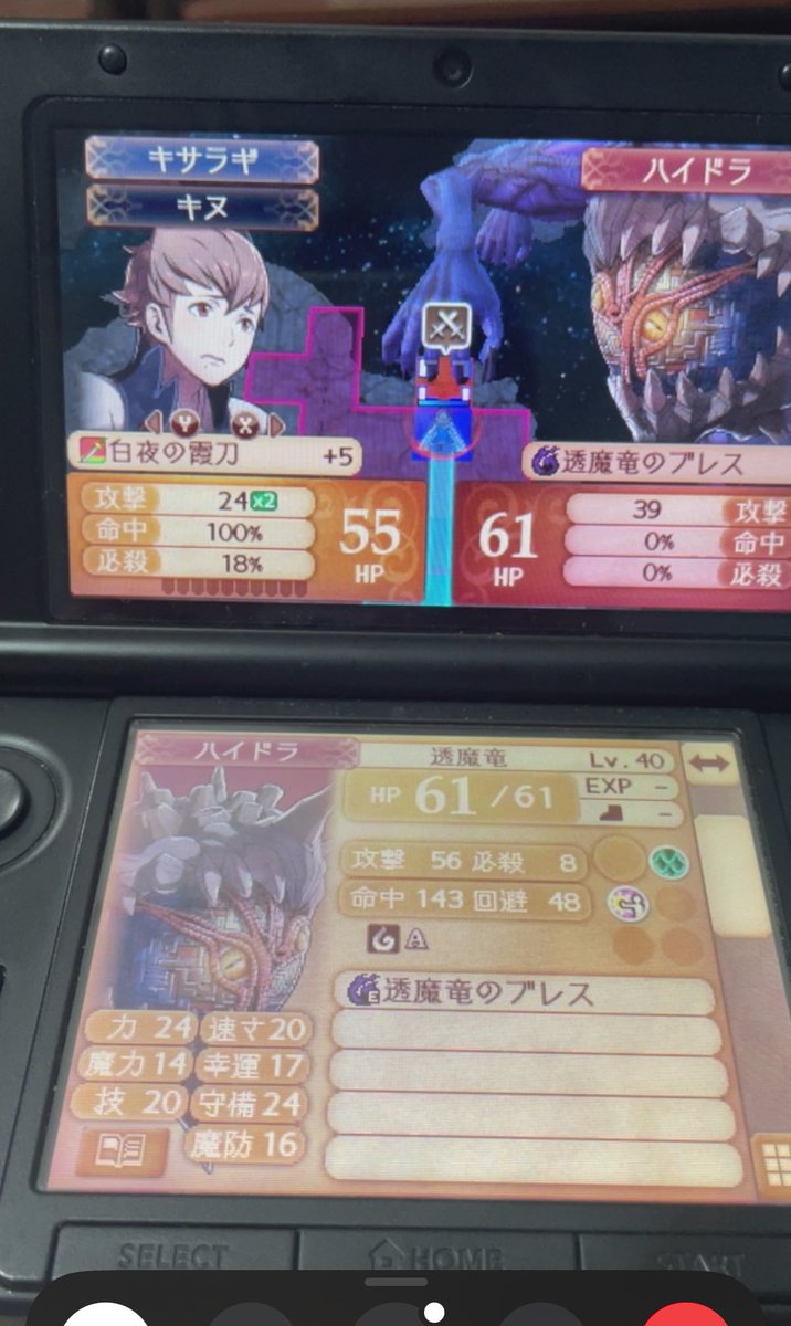 y_unisef_'s tweet image. たのしいね